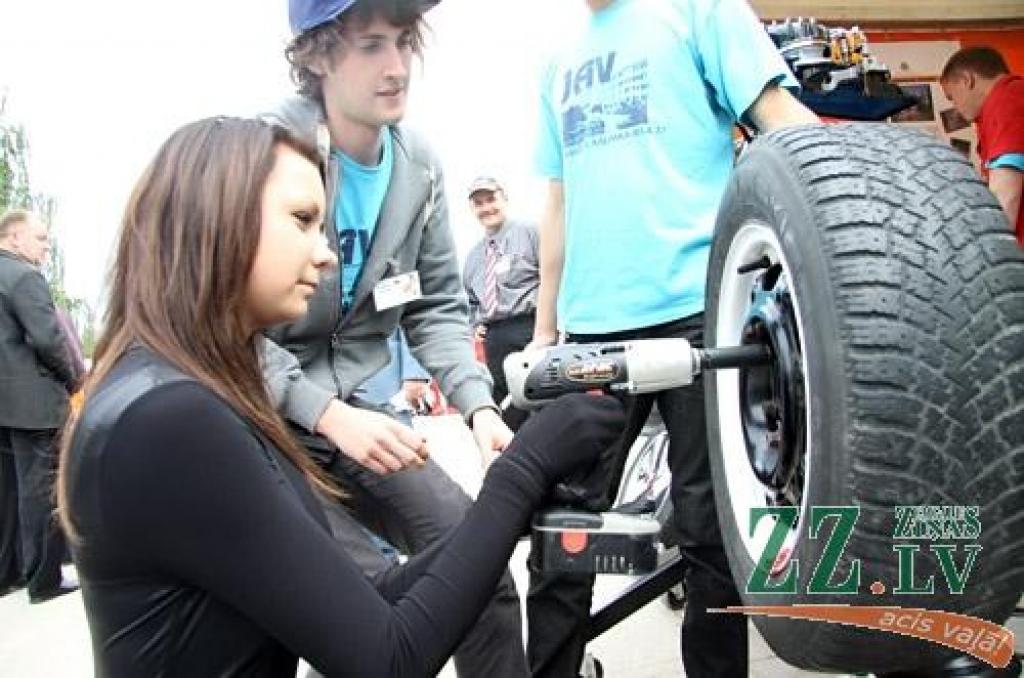 Autors: Agris Samcovs