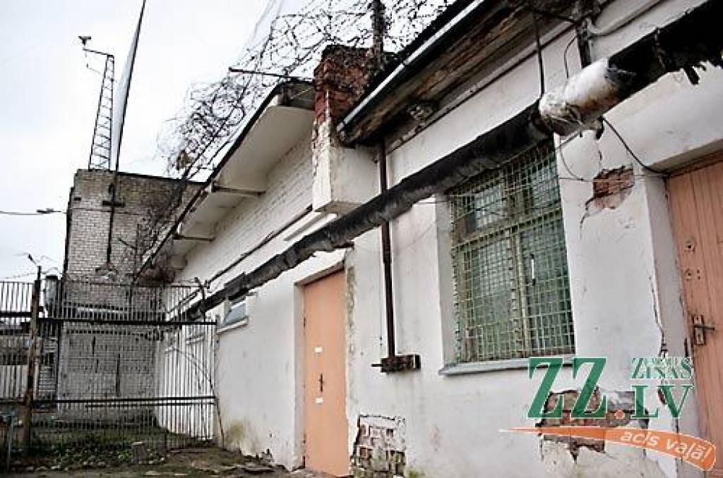 Autors: Agris Samcovs