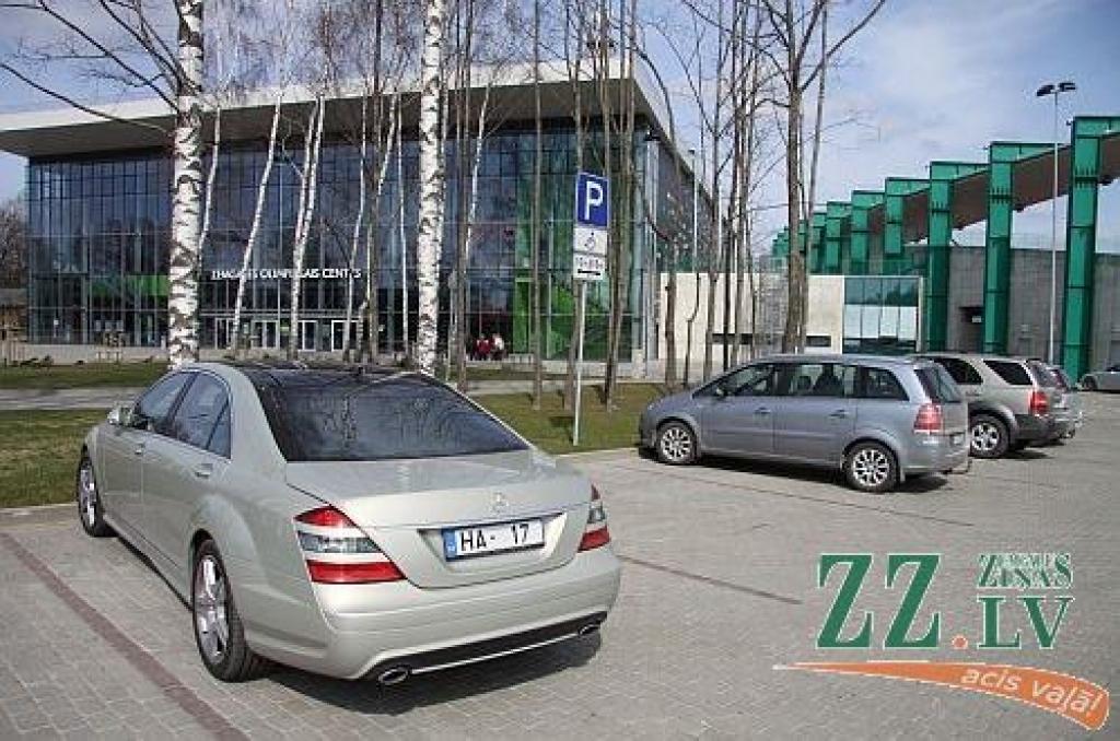 Autors: Agris Samcovs