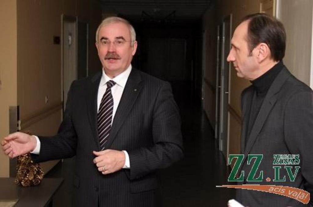 Autors: Agris Samcovs