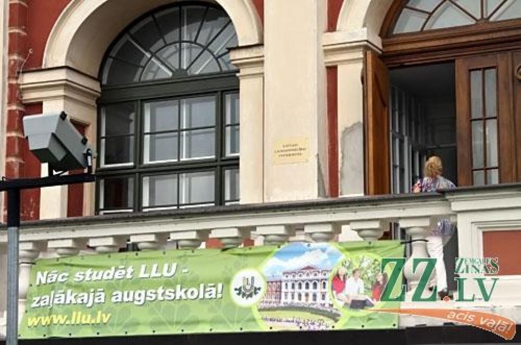 Autors: Agris Samcovs