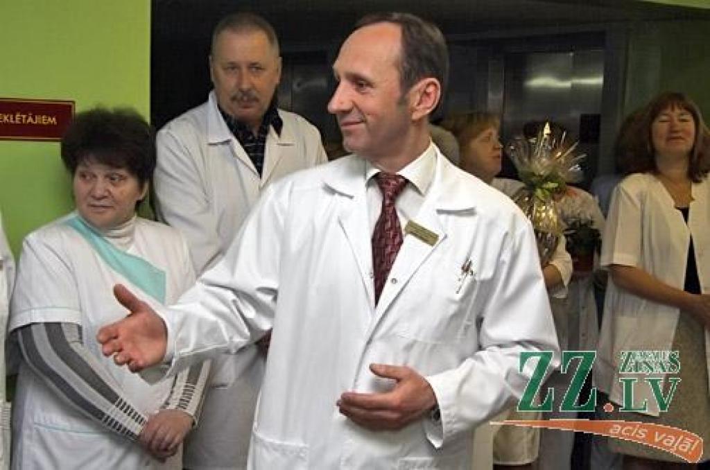 Autors: Agris Samcovs