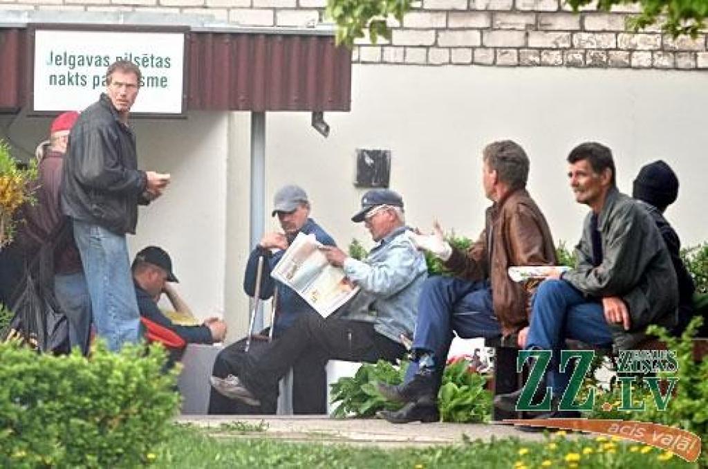 Autors: Agris Samcovs