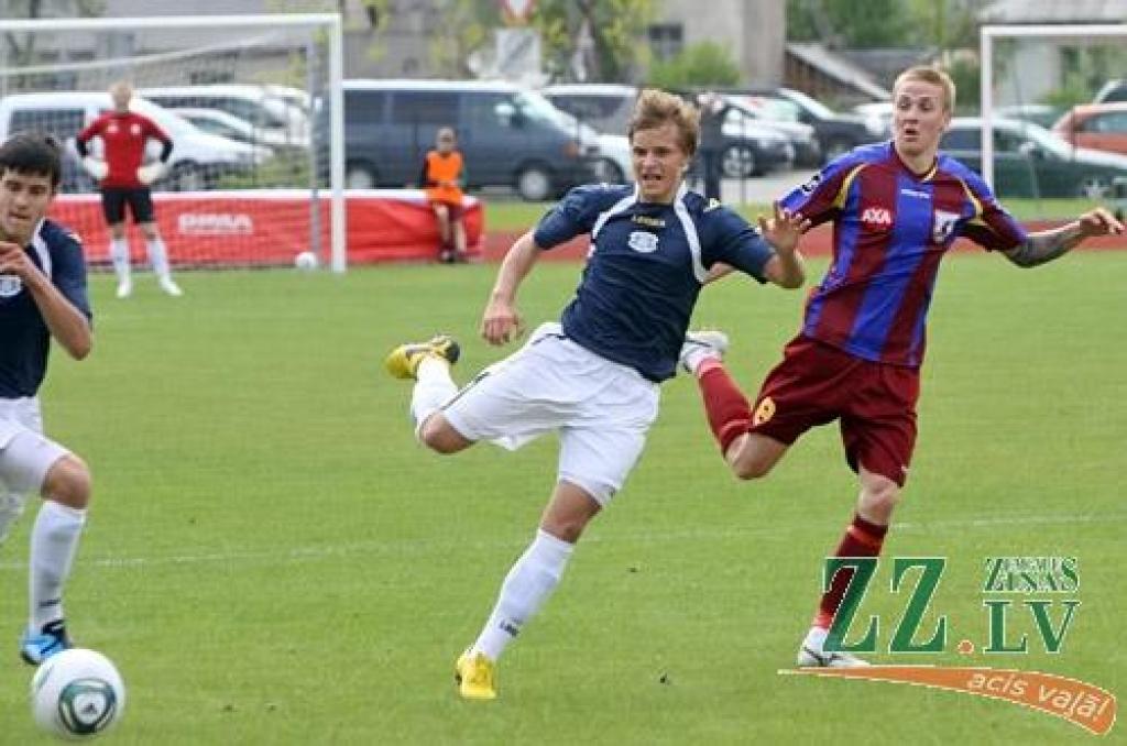 Autors: Agris Samcovs