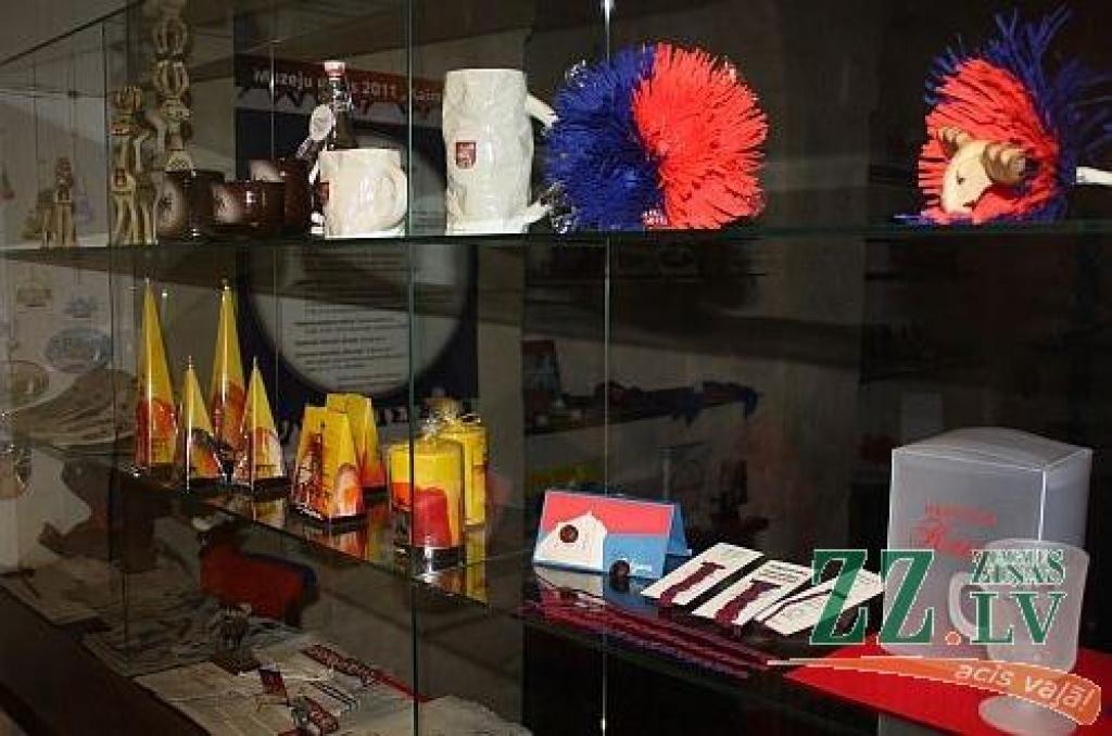 Autors: Jelgavas reģionālais tūrisma centrs