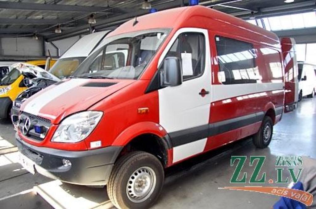 Autors: Agris Samcovs