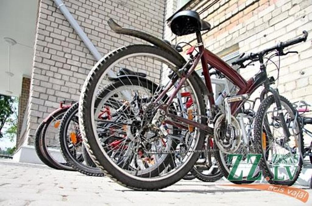 Autors: Agris Samcovs