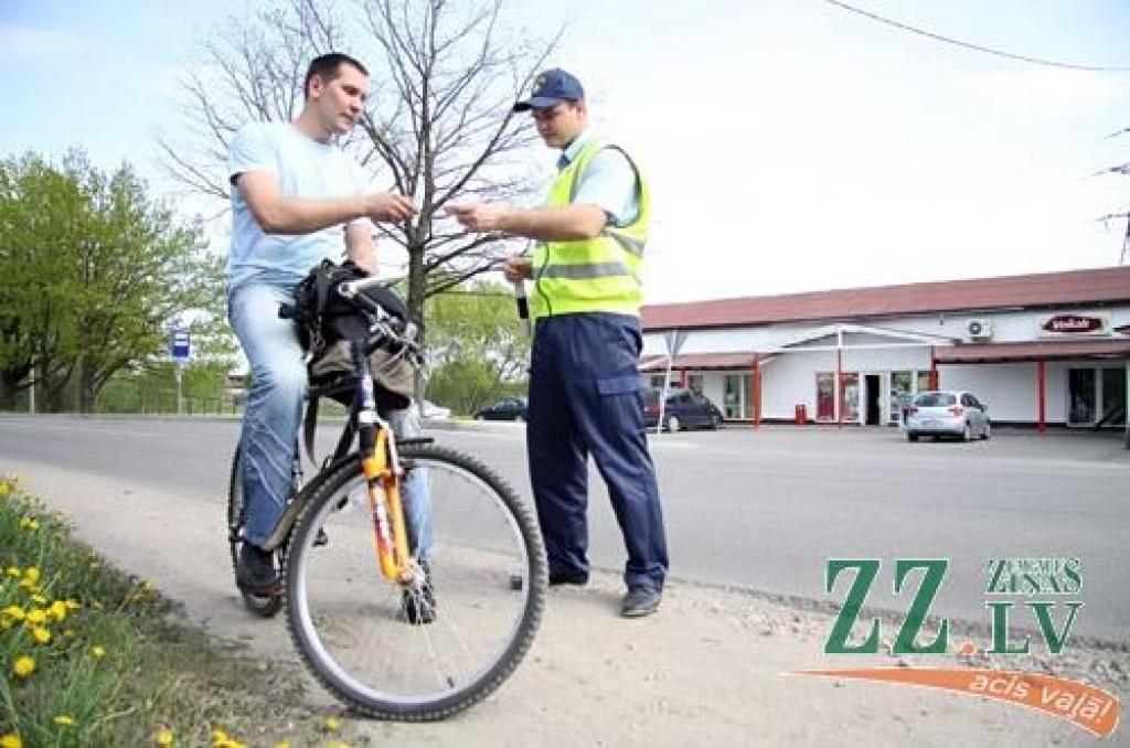 Autors: Agris Samcovs