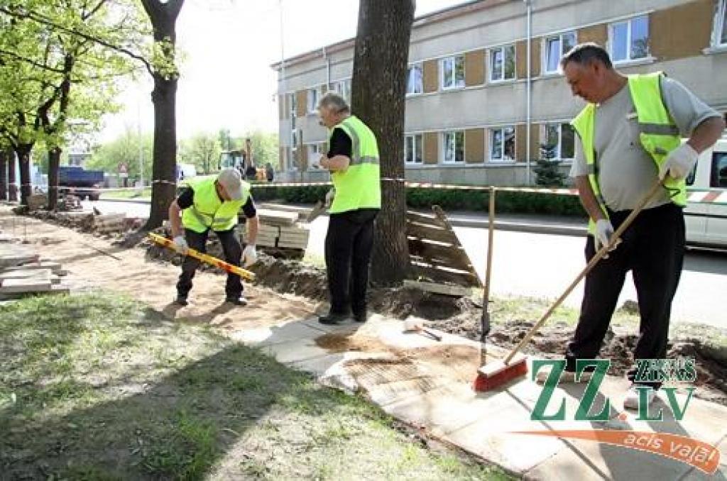 Autors: Agris Samcovs