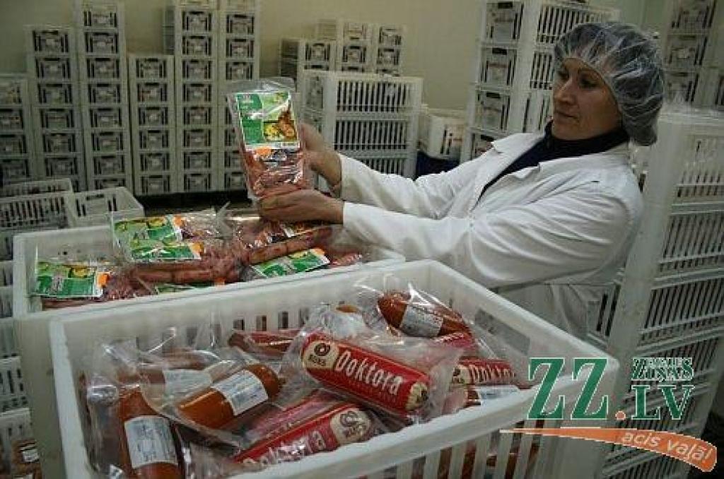 Autors: Agris Samcovs
