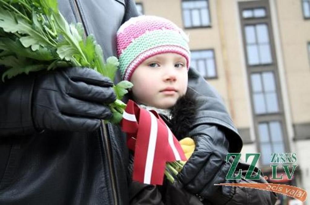 Autors: Agris Samcovs