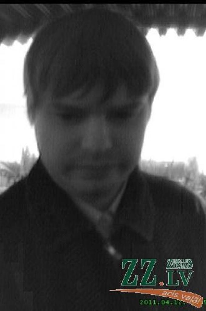 Autors: no Valsts policijas arhīva