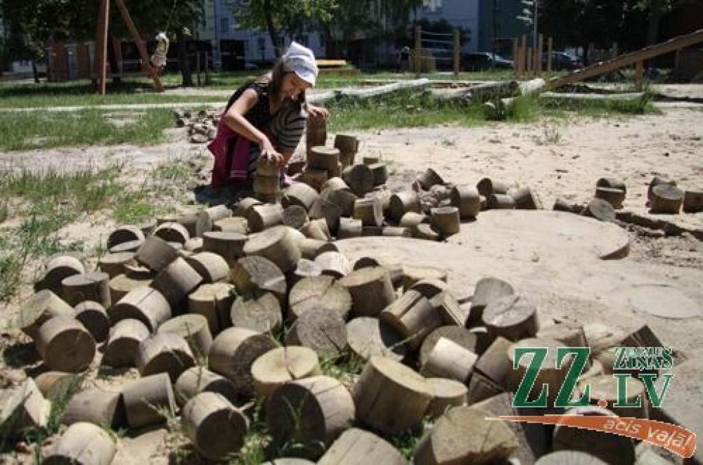 Autors: Armands Lazdiņš