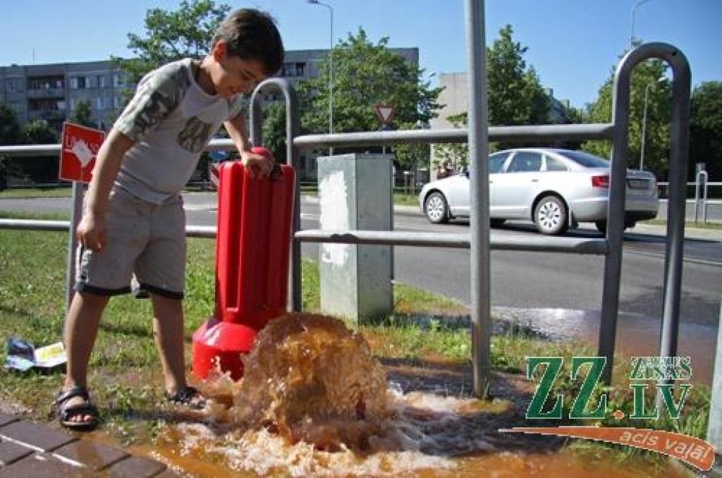 Autors: Armands Lazdiņš