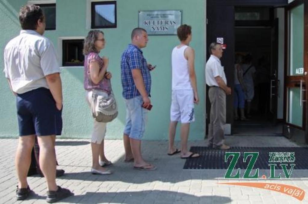 Autors: Armands Lazdiņš