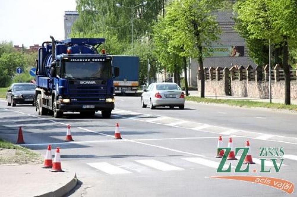 Autors: Agris Samcovs