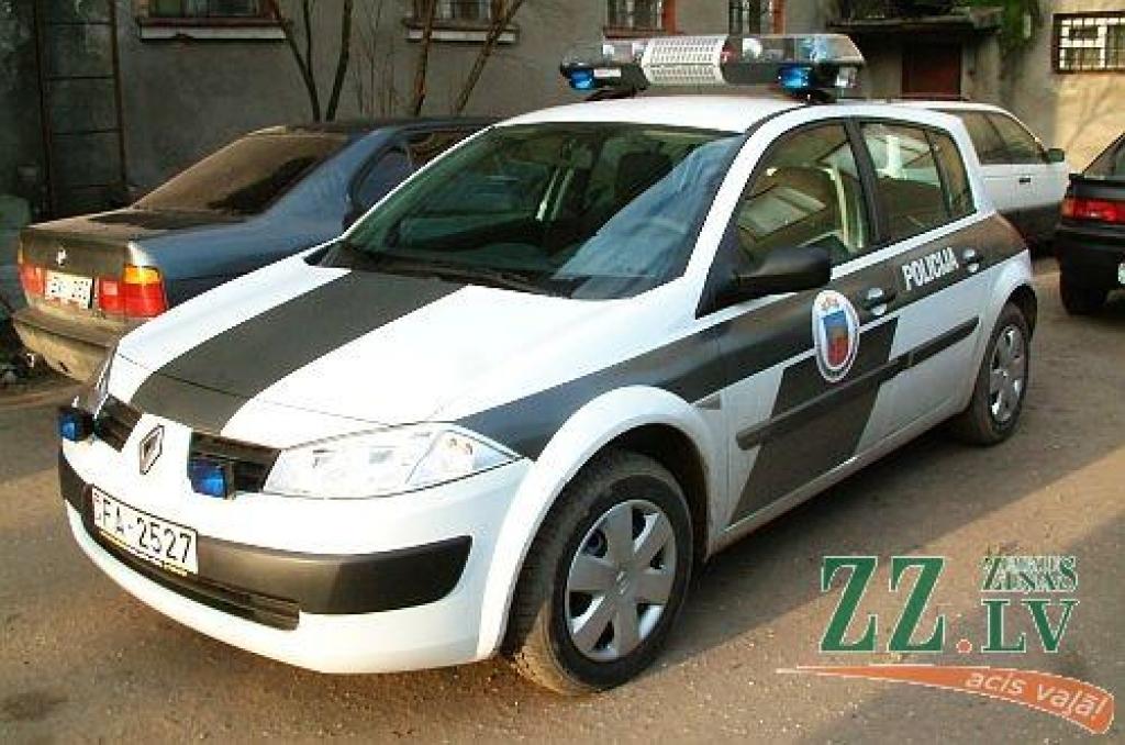Autors: Agris Samcovs