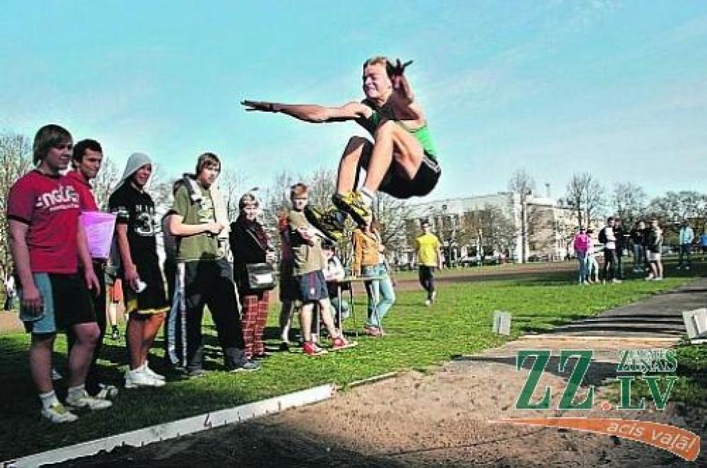 Autors: Agris Samcovs