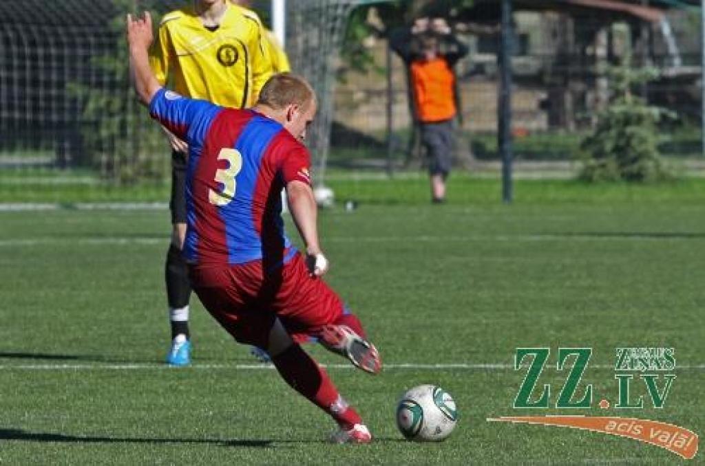 Autors: Armands Lazdiņš