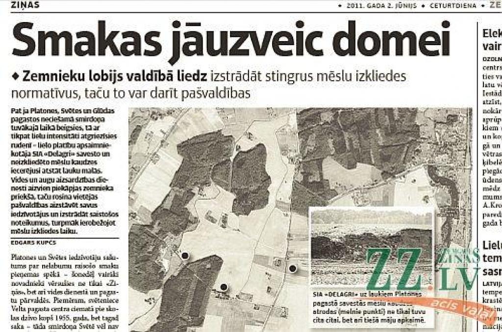 Aluksniesiem.lv raksta attēla aizvietotājs