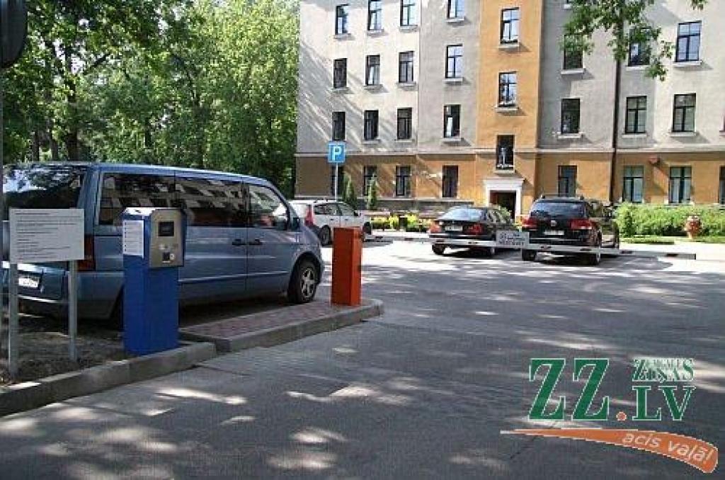 Autors: Maira Dudareva