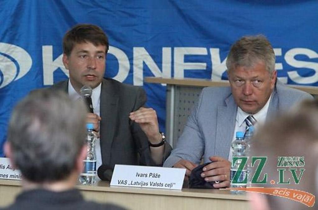 Autors: Maira Dudareva