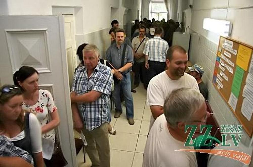 Autors: Agris Samcovs