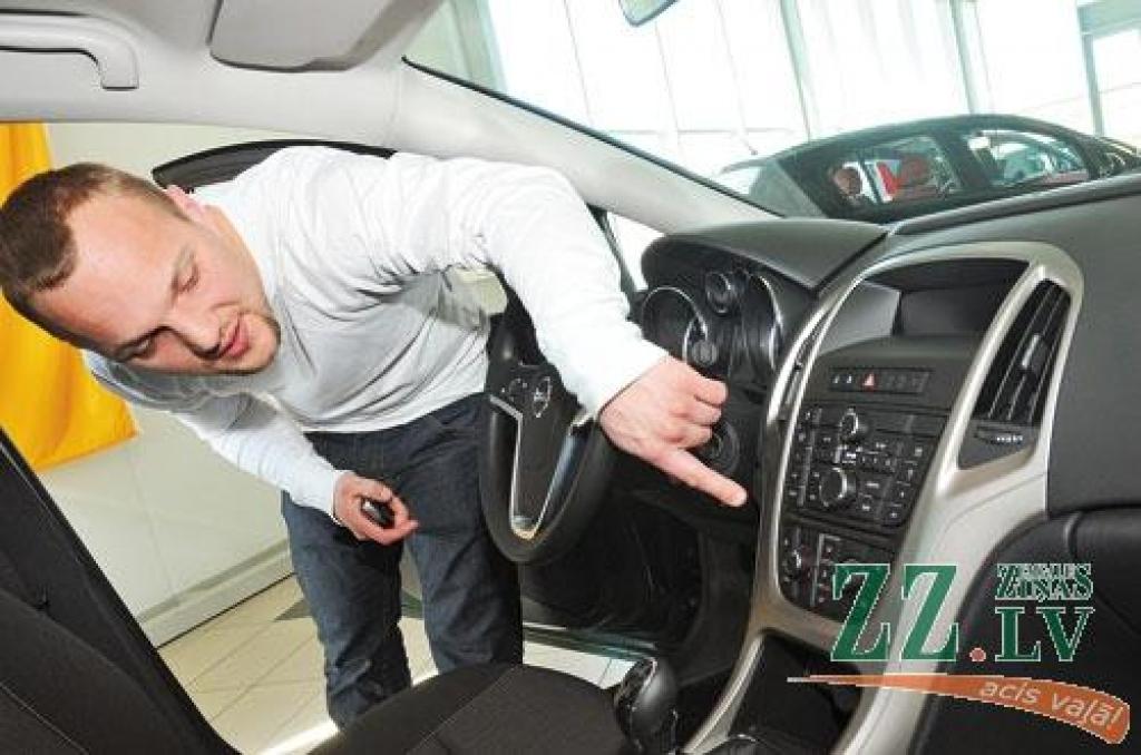 Autors: Dainis Ģelzis