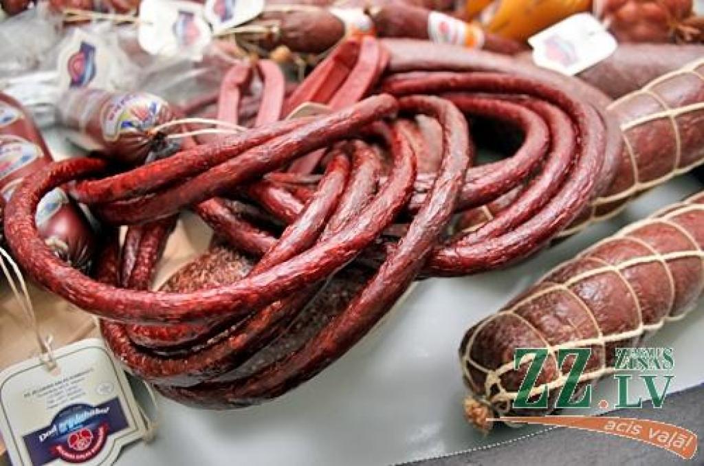 Autors: Agris Samcovs
