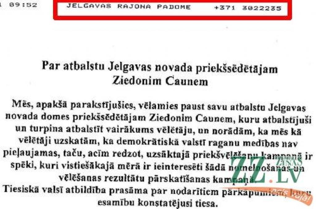 Autors: VARAM nosūtītās vēstules fragments