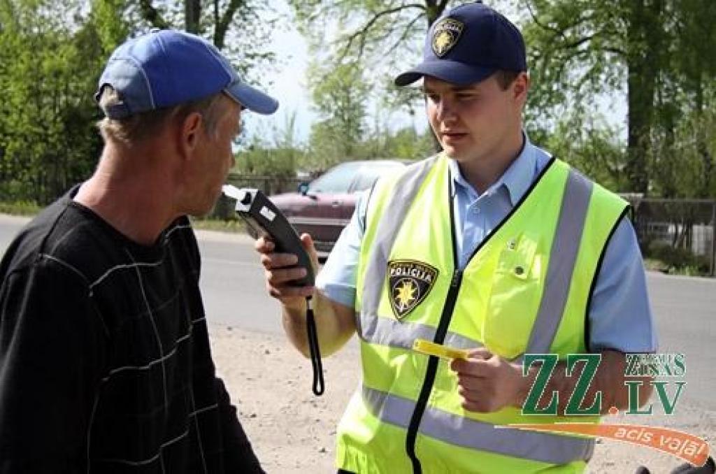 Autors: Agris Samcovs