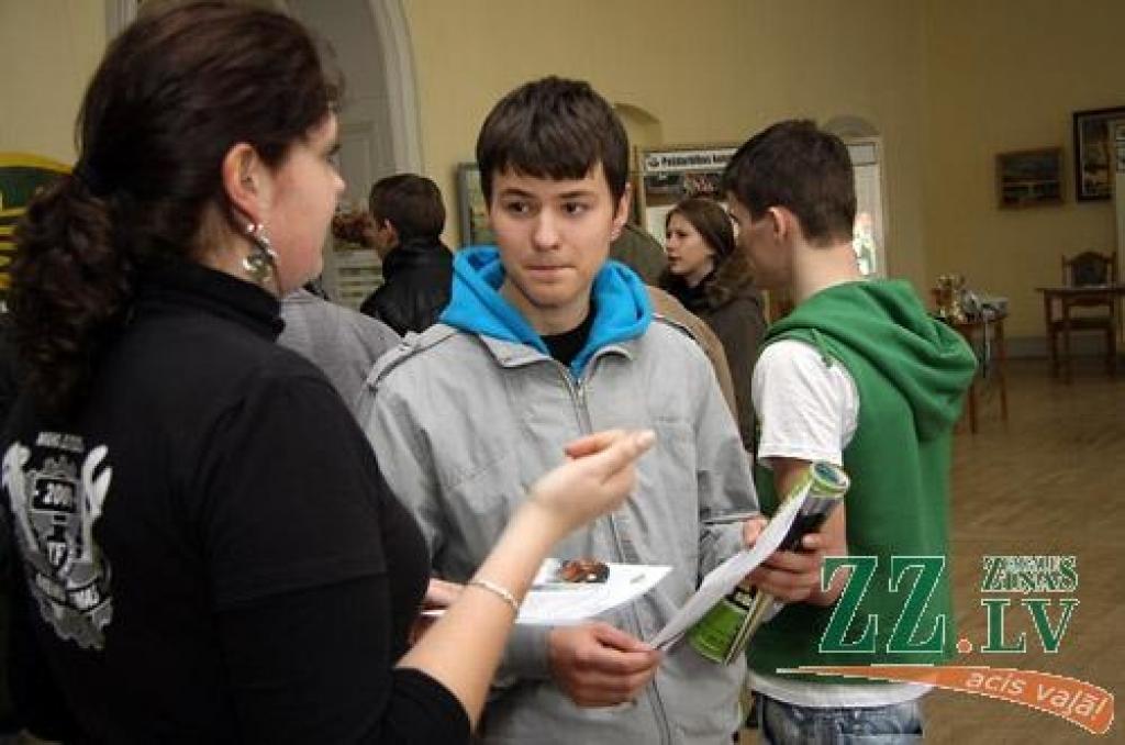 Autors: Agris Samcovs