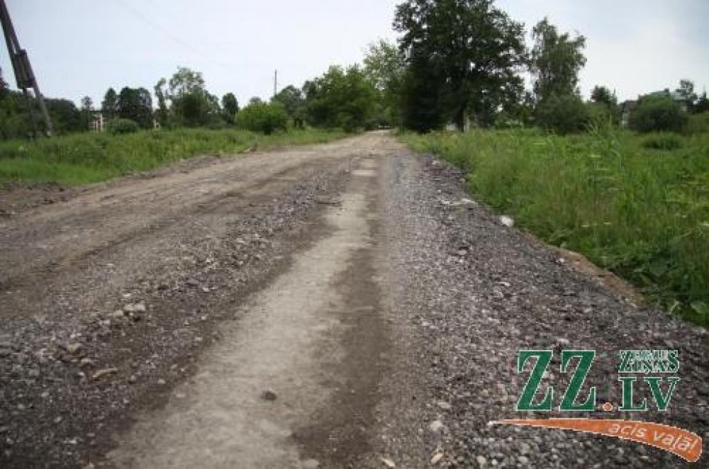 Autors: Armands Lazdiņš