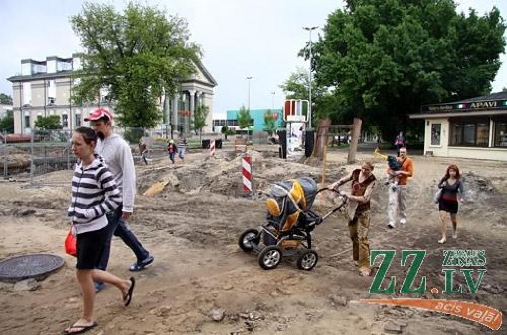 Autors: Agris Samcovs