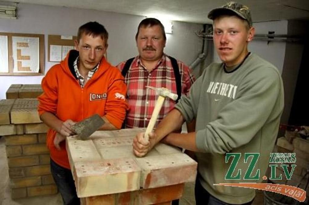 Autors: Agris Samcovs