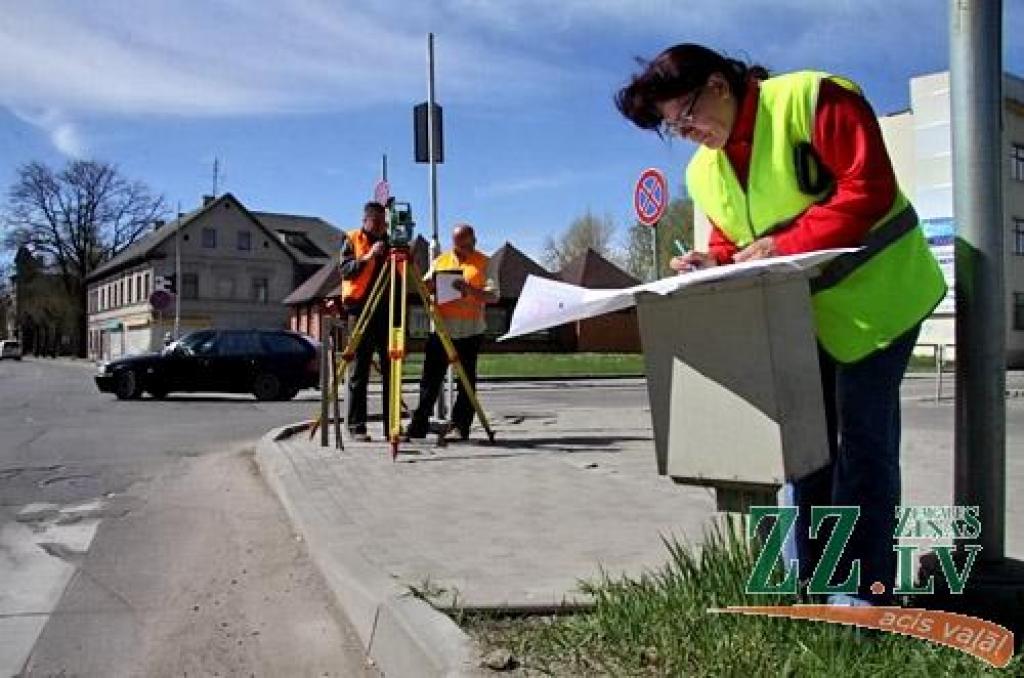 Autors: Agris Samcovs