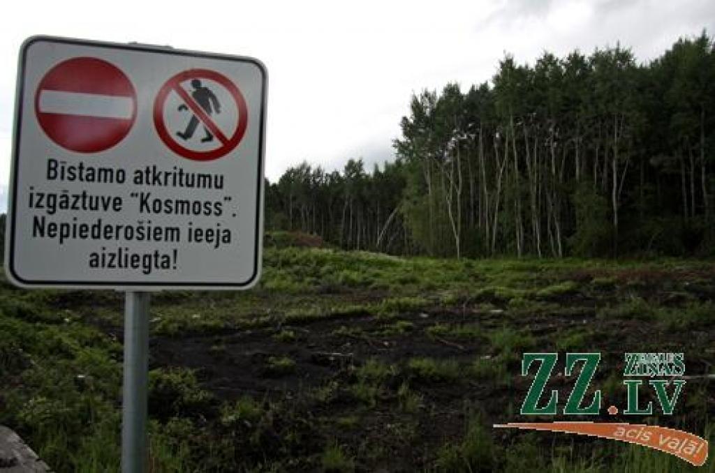 Pašvaldība teic saprotam iedzīvotāju neapmierinātību un sola tūlīt iejaukties, tikmēr darbu veicējs vien ironiski nosaka – nav izgudrota tehnika, kas smilti vestu pa gaisu. Plašāk par iedzīvotāju neapmierinātību lasiet sestdienas laikrakstā. 
Autors: Armands Lazdiņš