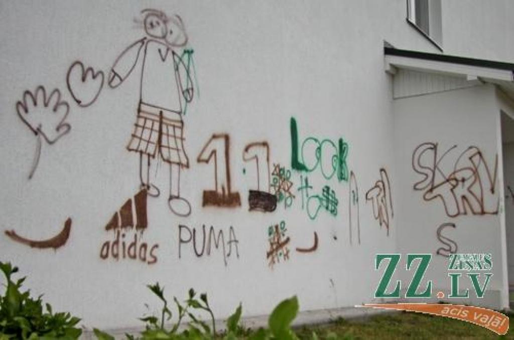 Autors: Armands Lazdiņš