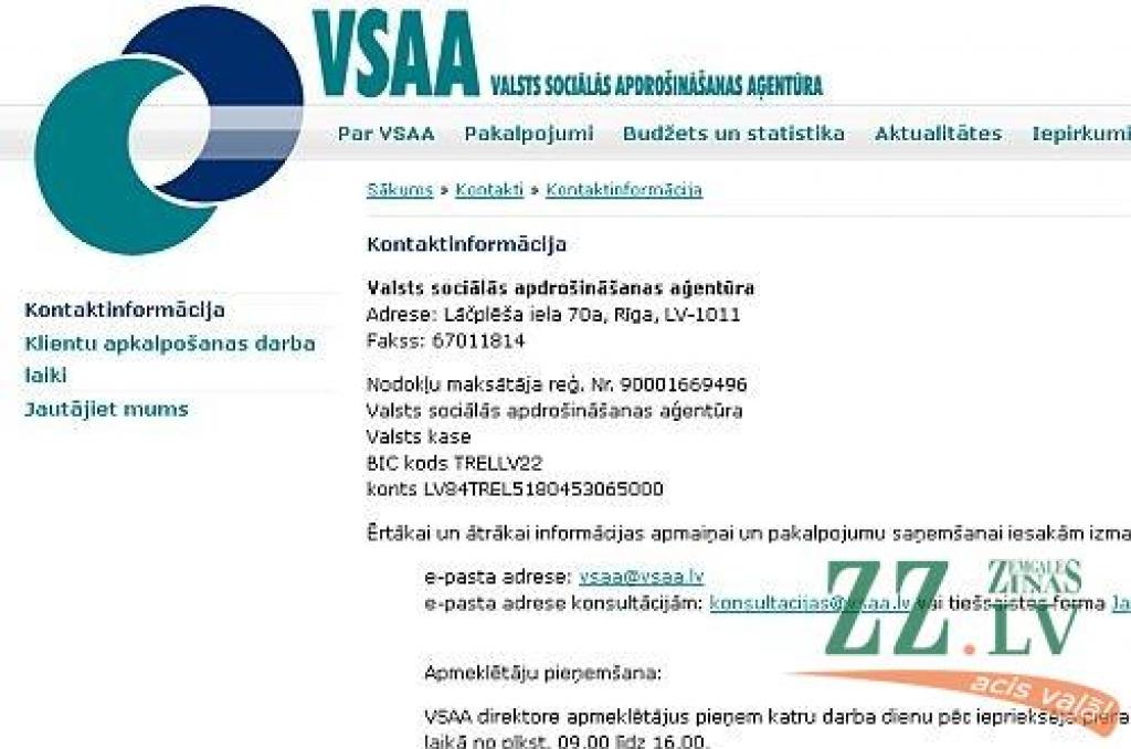 Autors: ekrānšāviņš no www.vsaa.lv