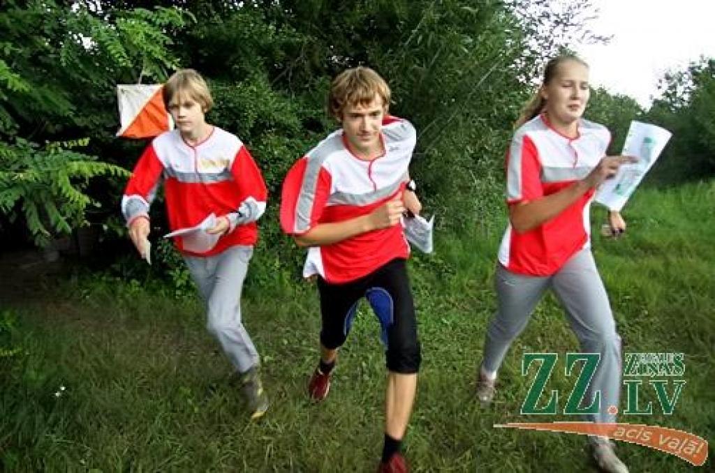 Autors: Agris Samcovs