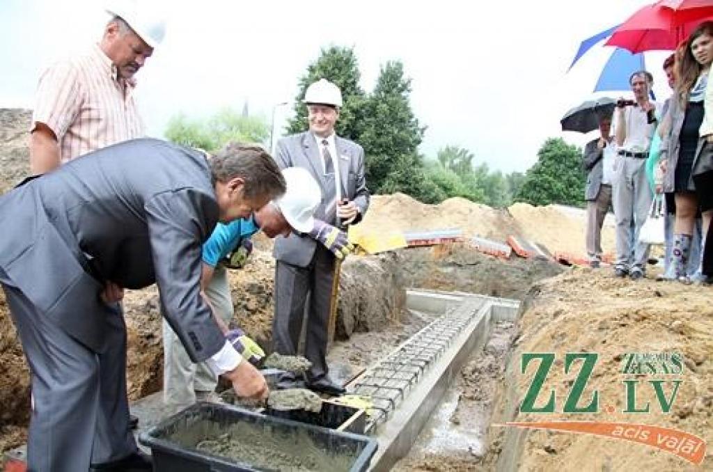 Autors: Agris Samcovs