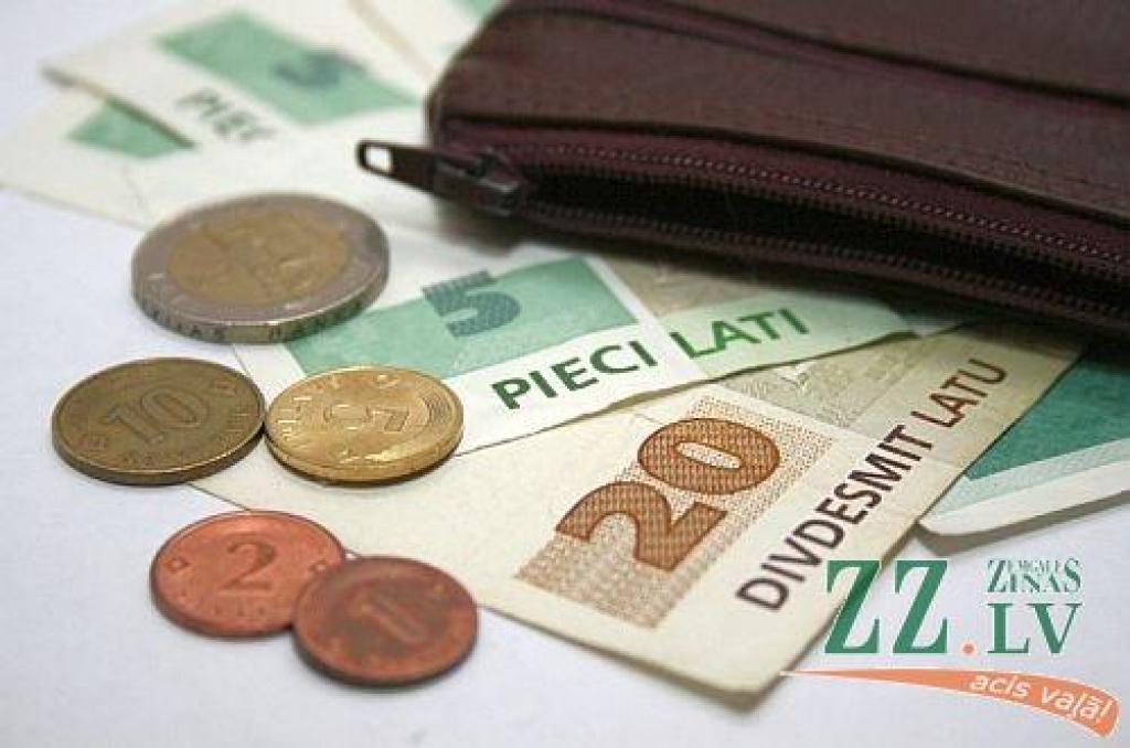 Autors: Agris Samcovs