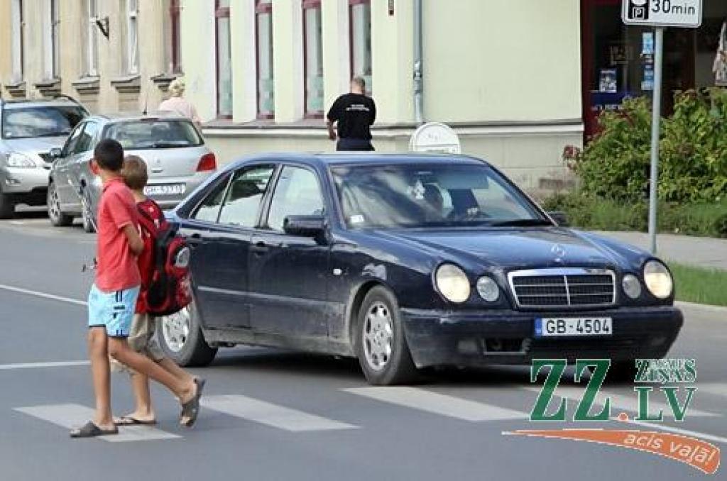 Autors: Agris Samcovs