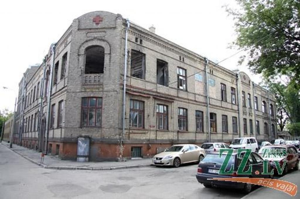 Autors: Agris Samcovs