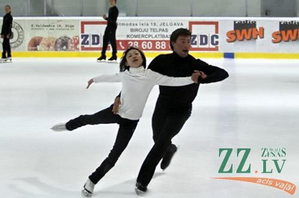 Autors: Agris Samcovs