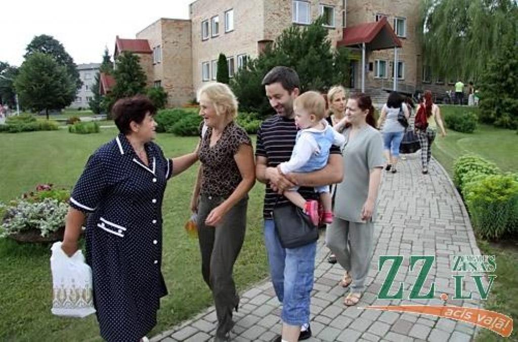 Autors: Agris Samcovs