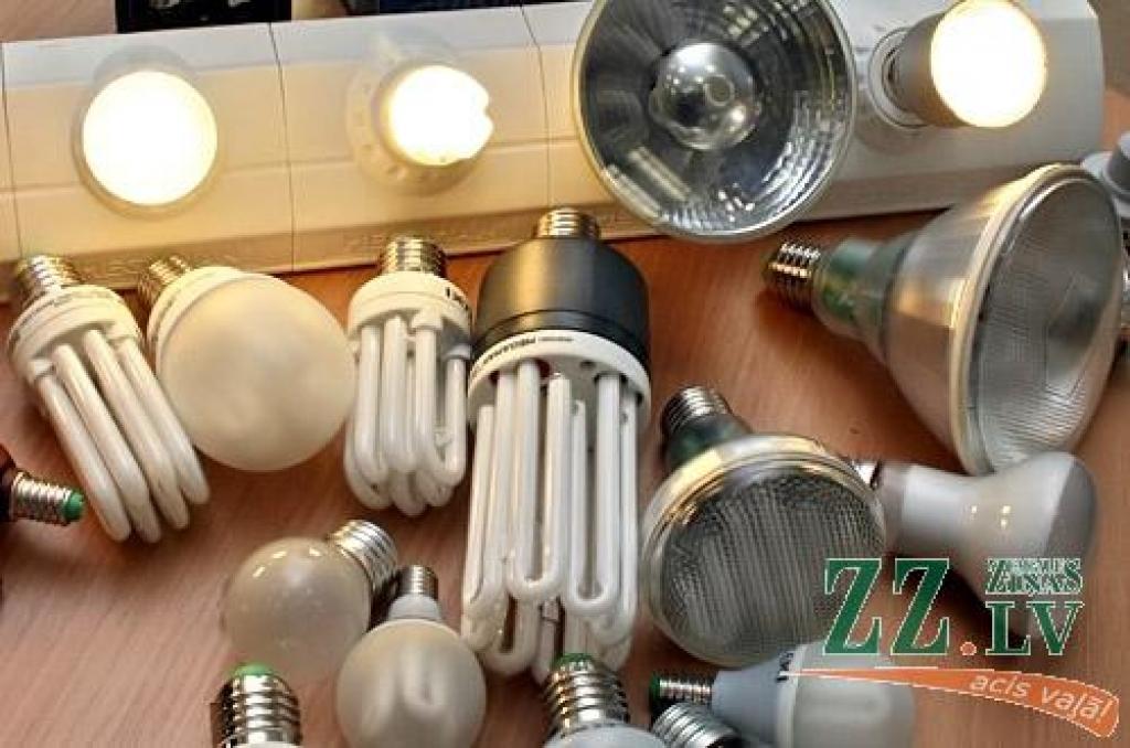 Autors: Agris Samcovs