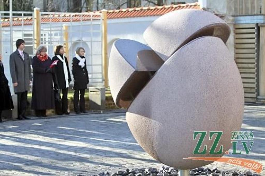 Autors: Agris Samcovs