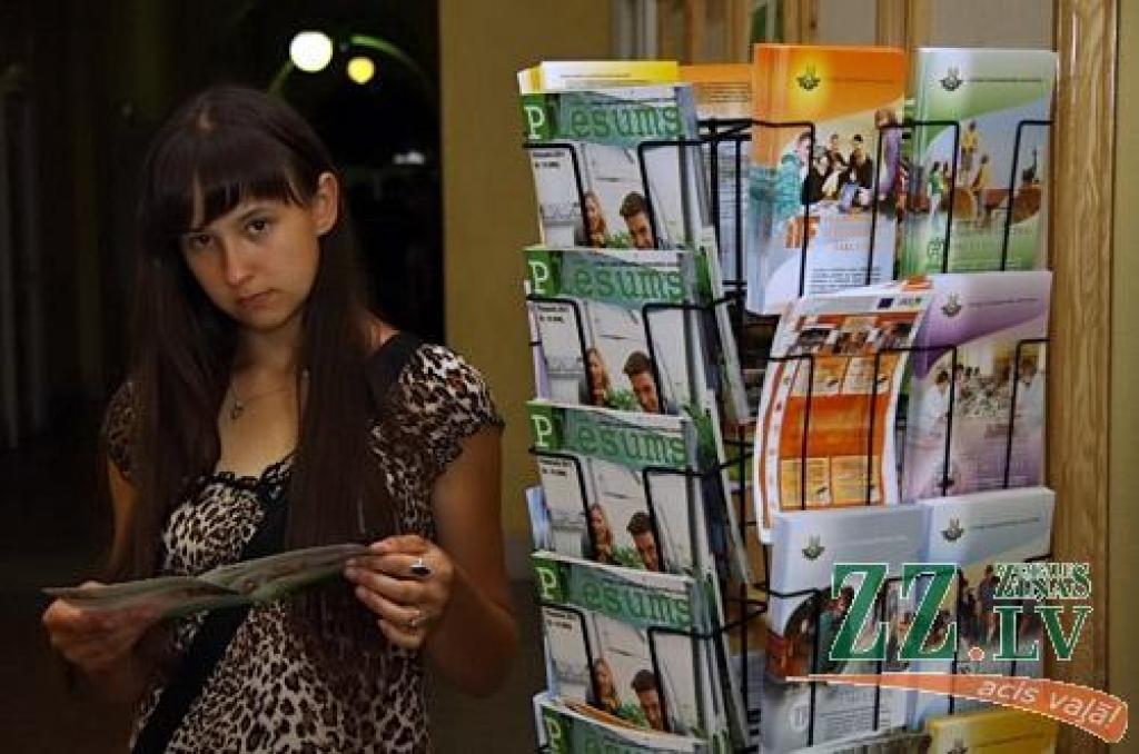 Autors: Agris Samcovs