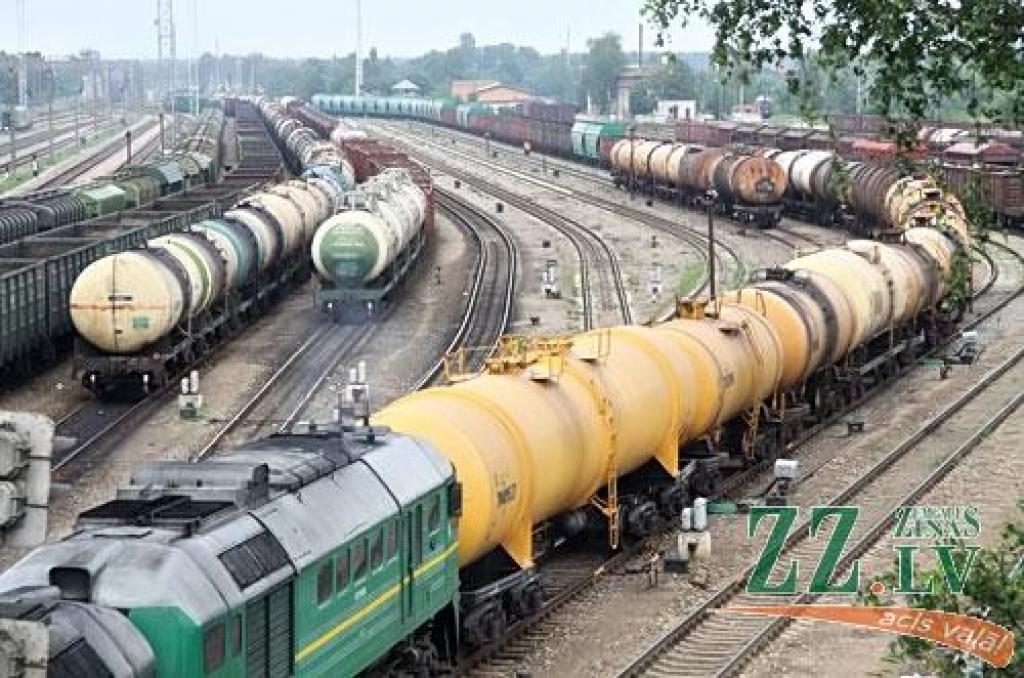 Autors: Agris Samcovs